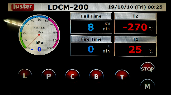 DPF 장비 이미지5